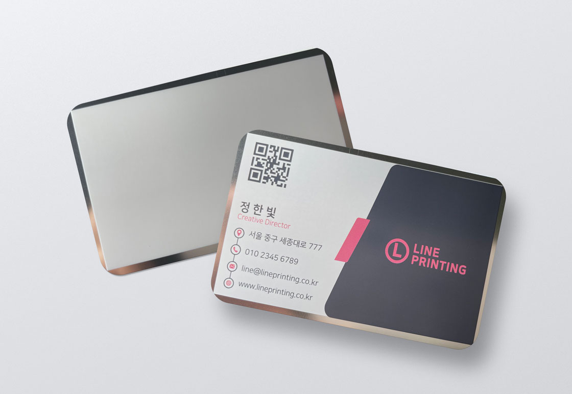 실버플러스 카드명함