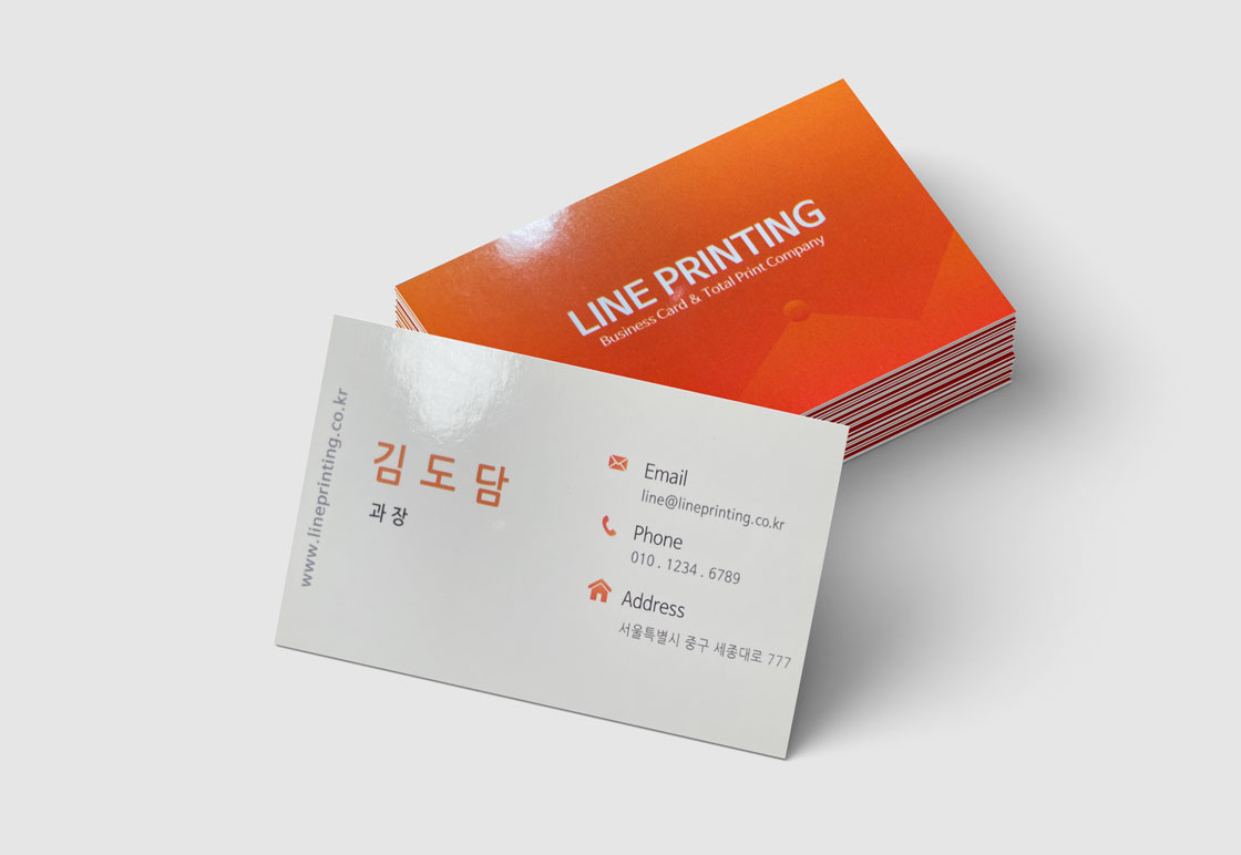 유광코팅 300g 명함