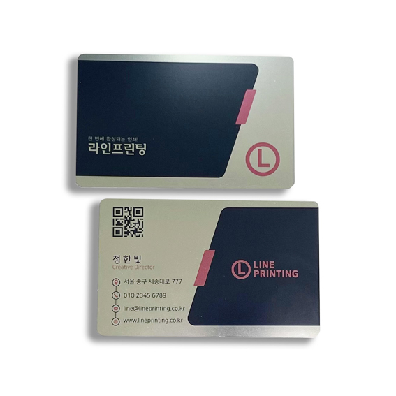 카드명함